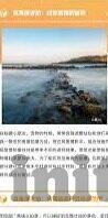 捷报比分足球预测-捷报比分，足球预测领域的智慧领航者